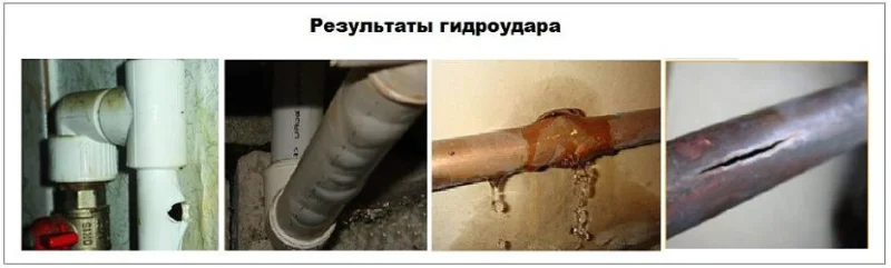 Сантехническая экспертиза в Туле